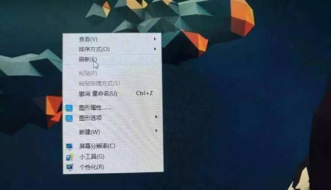电脑键盘各个按键功能图解