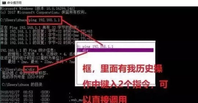 电脑键盘各个按键功能图解