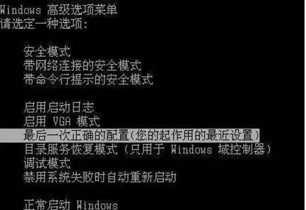 电脑键盘各个按键功能图解