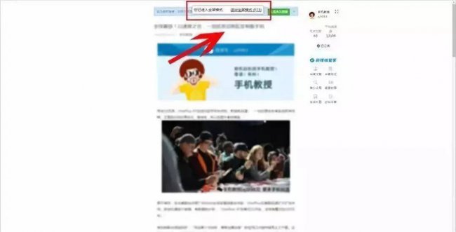 电脑键盘各个按键功能图解