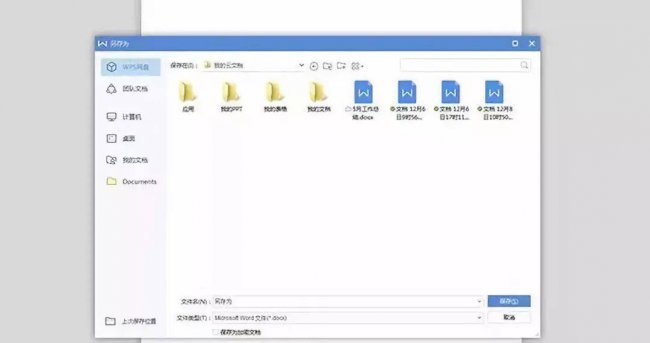 电脑键盘各个按键功能图解