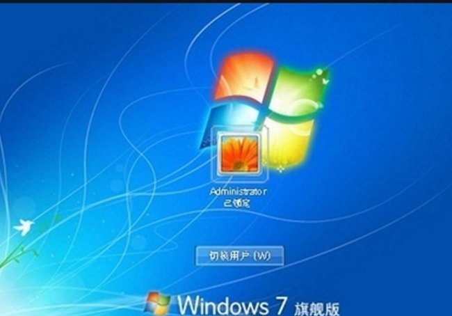 win10切换用户界面怎么取消