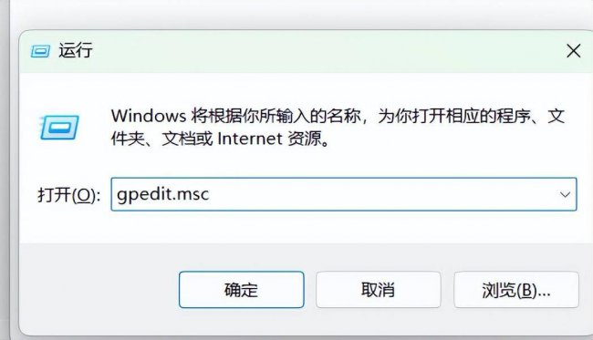 电脑上不显示u盘如何处理