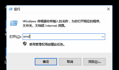 如何查看自己电脑的ip地址 修改文件夹的ip地址的方法