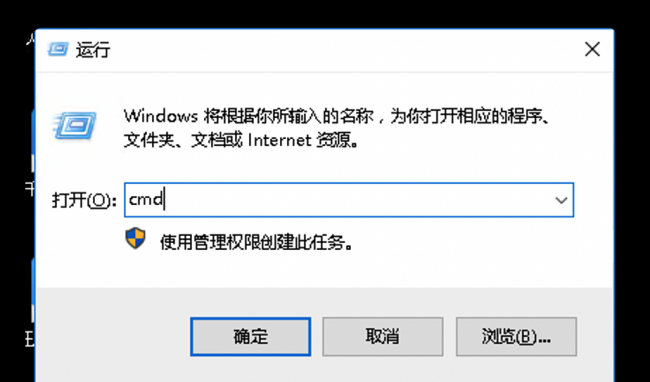 如何查看自己电脑的ip地址
