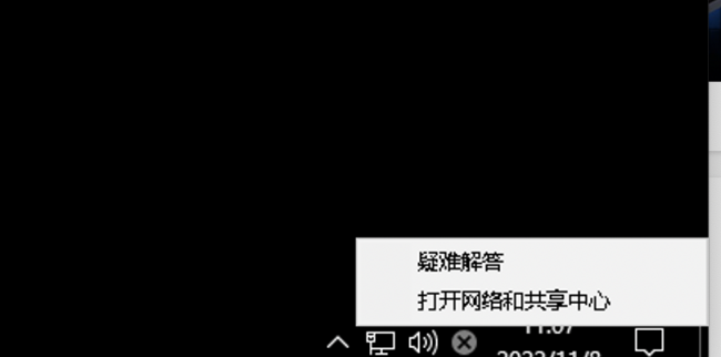 如何查看自己电脑的ip地址