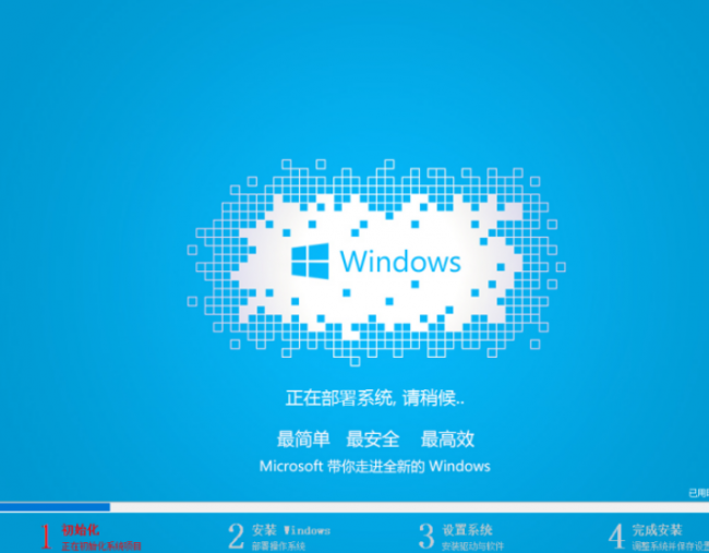 win10黑屏无法进入桌面怎么办