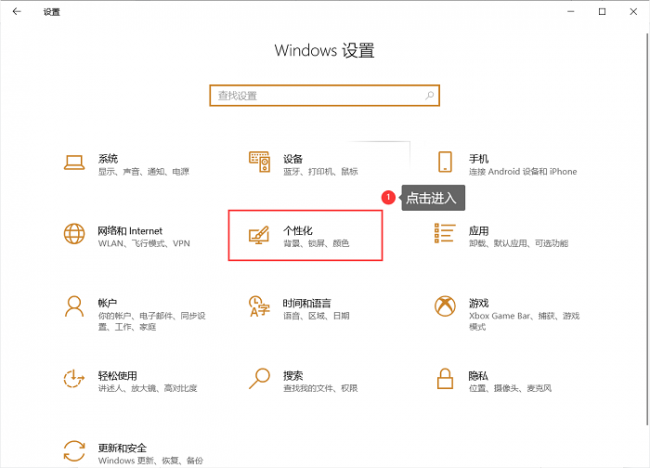 电脑右下角声音图标不见了怎么办恢复