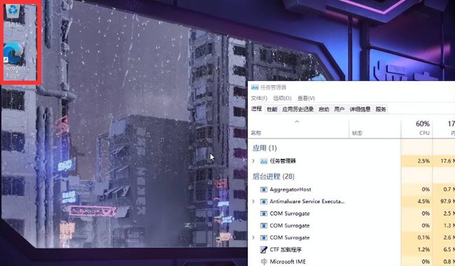开机黑屏只有鼠标能动怎么办