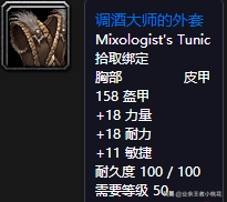 魔兽世界黑石深渊怎么去