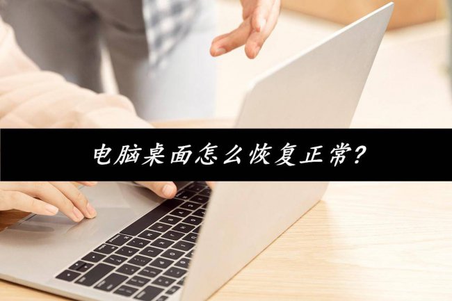 注册表修复工具哪个好