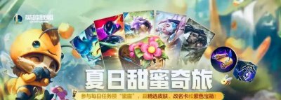 2023年最火的网络游戏有哪些 大型网络手游游戏排行榜