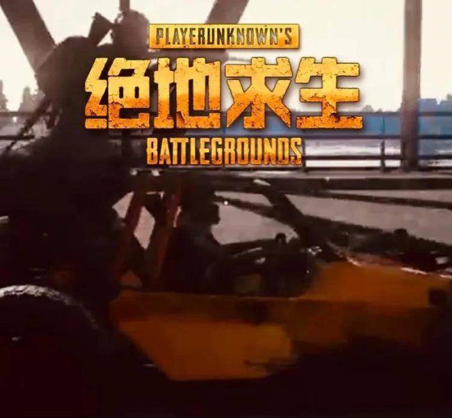 2023年最火的网络游戏有哪些