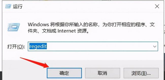 笔记本电脑清空回收站怎么恢复回来