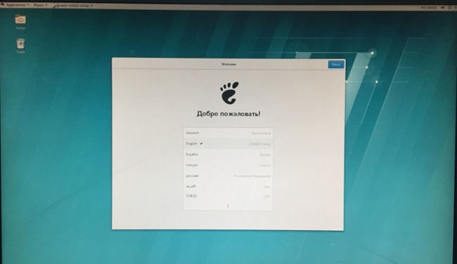 服务器linux系统安装步骤图