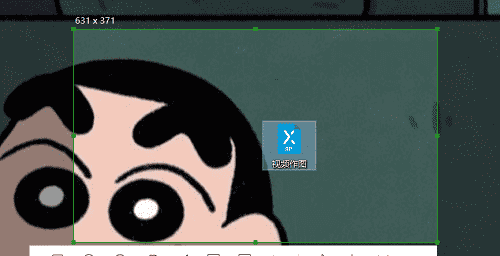 电脑如何快速截屏截图并保存