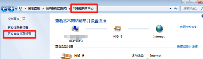 台式电脑共享打印机怎么设置