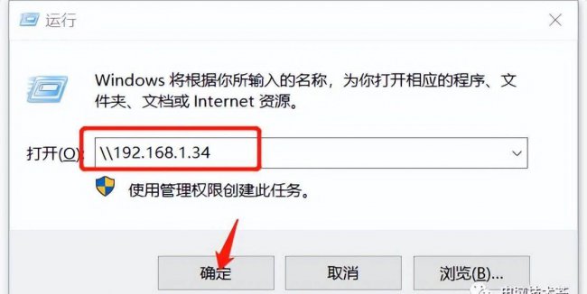 如何在办公室共享一台打印机