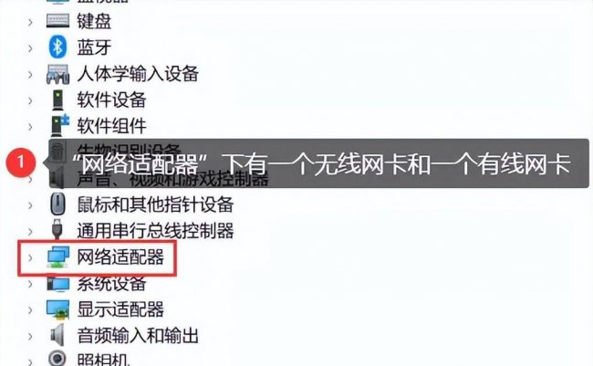 笔记本电脑怎么连接无线鼠标