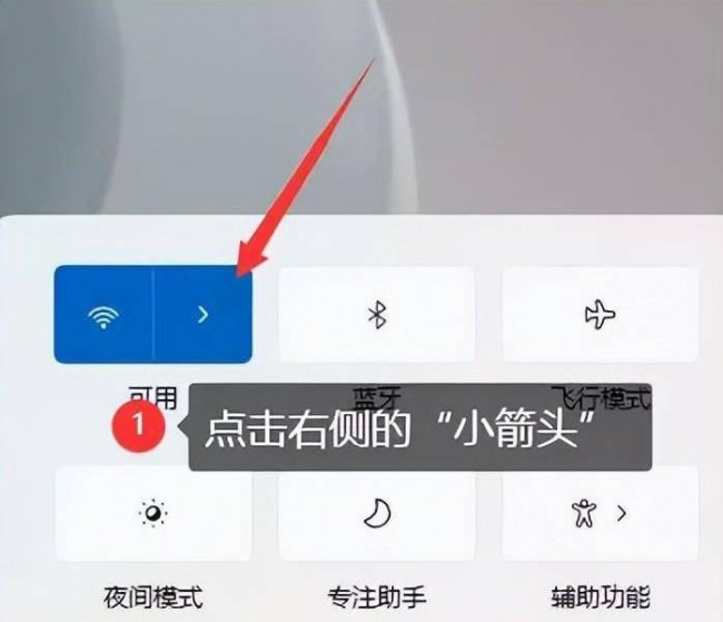 笔记本电脑怎么连接无线鼠标