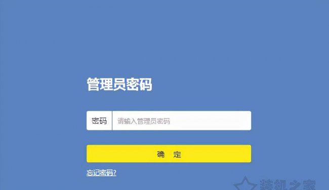 笔记本突然找不到任何wifi信号