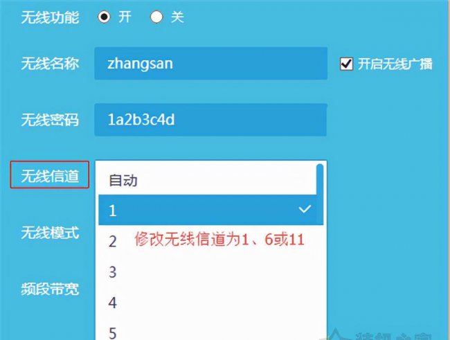 笔记本突然找不到任何wifi信号