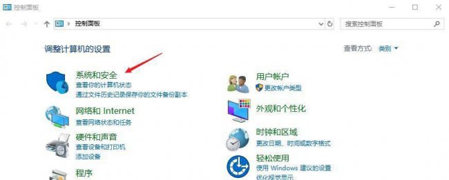 电脑删除的文件能恢复吗