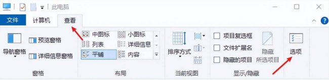 u盘里的文件删除了还能恢复吗