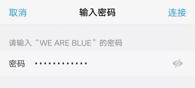 手机突然无法连接wifi怎么办