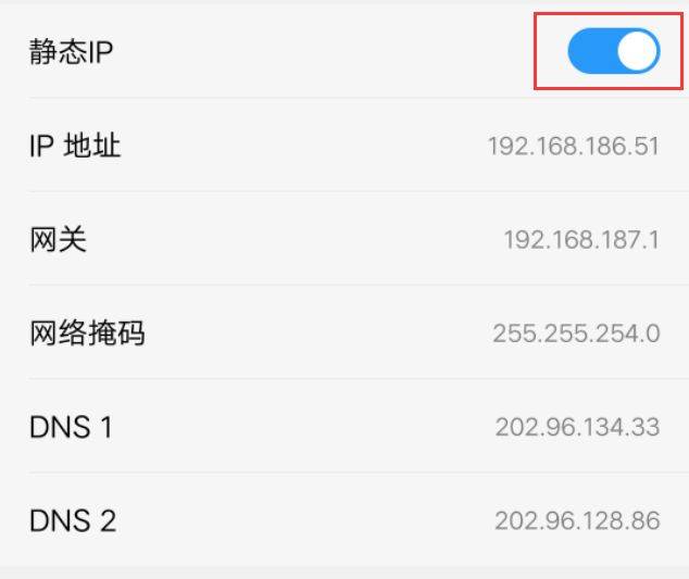 手机突然无法连接wifi怎么办