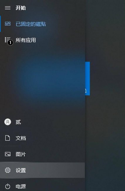 win10u盘不显示盘符怎么办