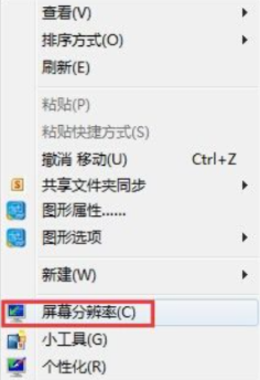 win10没有亮度调节选项怎么办