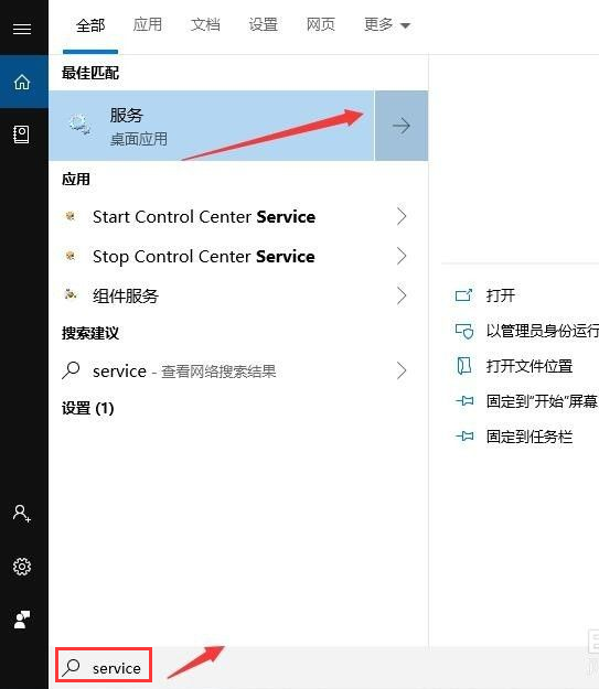 win10缺少安全和质量修复怎么办