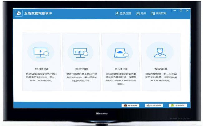 u盘突然坏了资料怎么救回