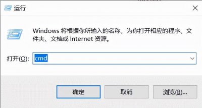 win10以太网已连接无法上网怎么办 以太网已连接正常不能上网处理措施