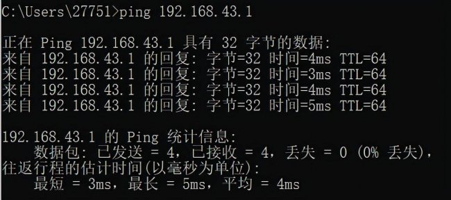 win10以太网已连接无法上网怎么办