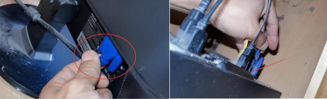 电脑主机开了显示器没反应无信号怎么办