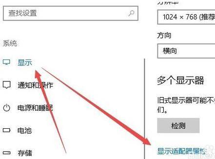 win10烟雾头最新调法