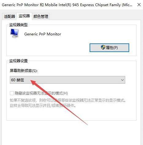 win10烟雾头最新调法