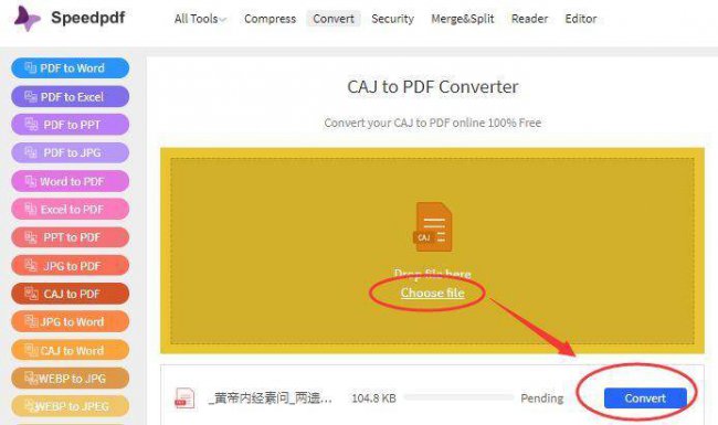 电脑怎么打开caj文件