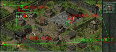 秦殇攻略技能加点顺序 关于秦殇人物完美加点攻略