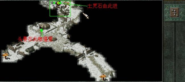 秦殇攻略技能加点顺序