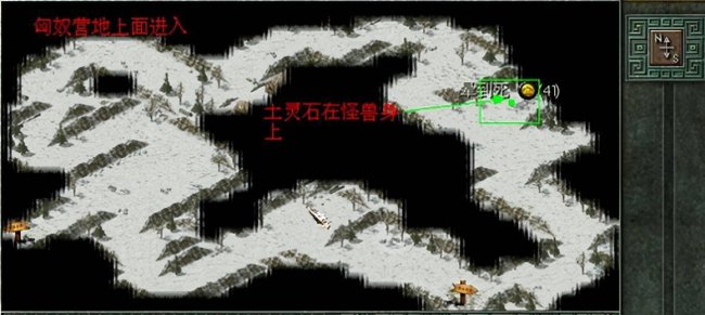 秦殇攻略技能加点顺序