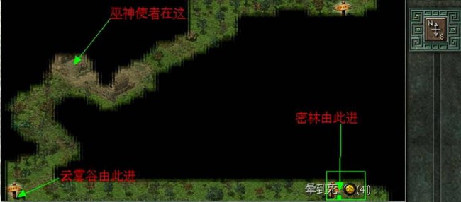秦殇攻略技能加点顺序