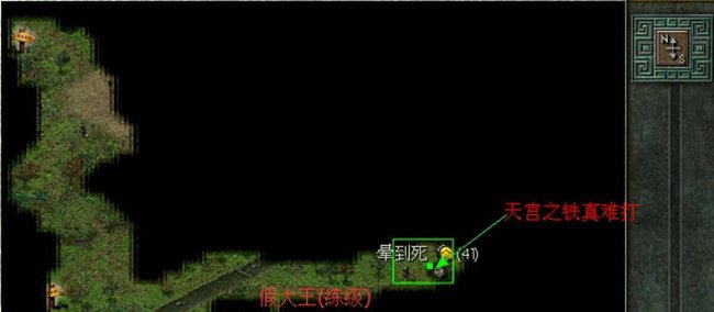 秦殇攻略技能加点顺序
