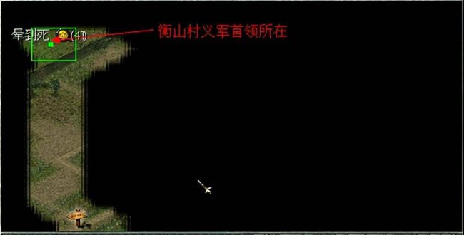 秦殇攻略技能加点顺序