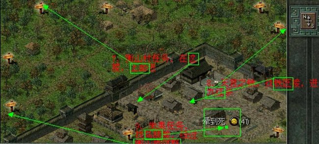 秦殇攻略技能加点顺序