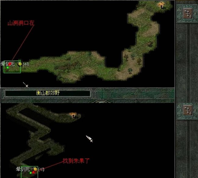 秦殇攻略技能加点顺序