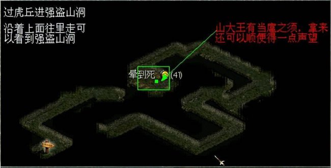 秦殇攻略技能加点顺序