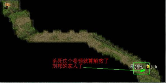 秦殇攻略技能加点顺序